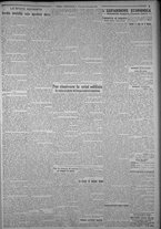 giornale/TO00185815/1923/n.266, 5 ed/005
